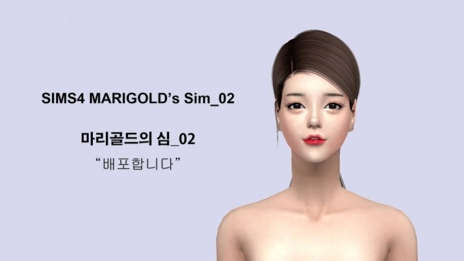 Sims 4 Sim 02 at Marigold