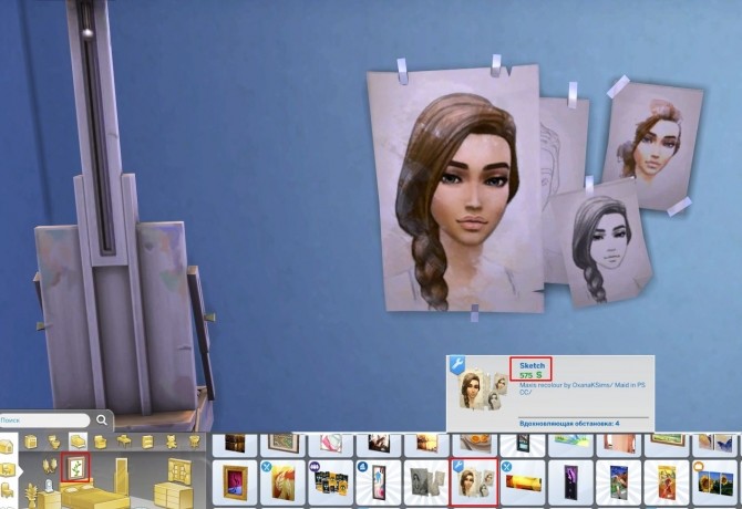 Sims 4 Sketch (work in progress) by OxanaKSims at Mod The Sims