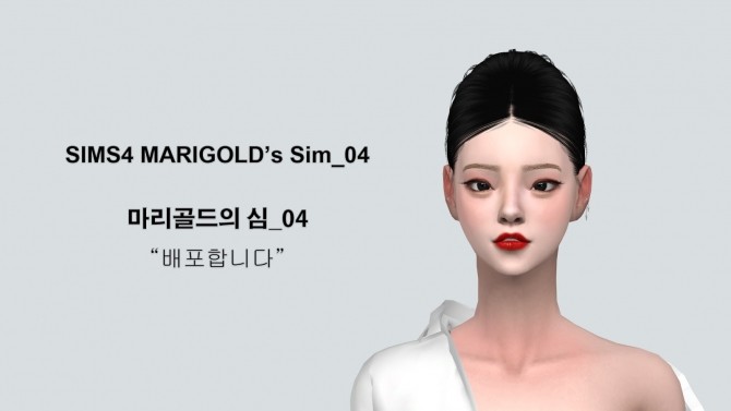 Sims 4 Sim 04 at Marigold
