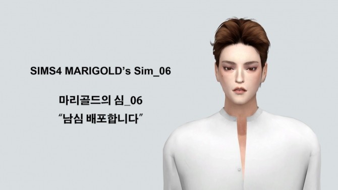 Sims 4 Sim 06 at Marigold