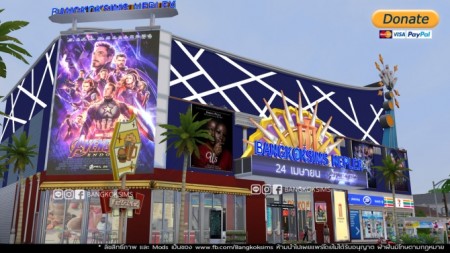 Neplex movie theatre (P) at BangkokSims