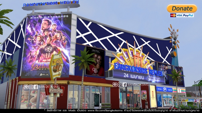 Neplex movie theatre (P) at BangkokSims » Sims 4 Updates