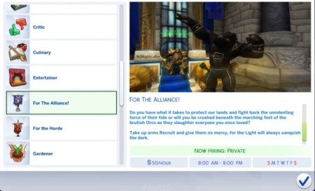For The Alliance Custom Career by N.Blightcaller at Mod The Sims