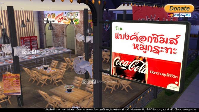 Sims 4 Thai Barbecue Moo Kra ta (P) at BangkokSims