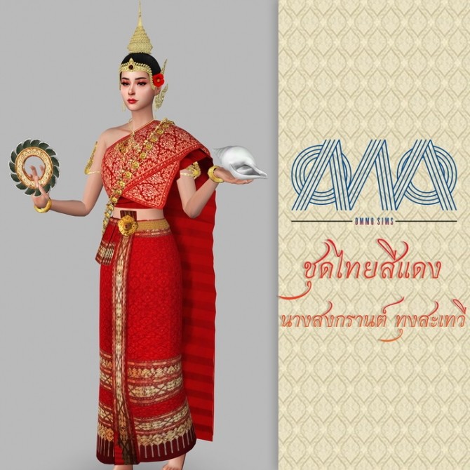 Sims 4 Songkran lady – Thai red dress at Ommo Sims
