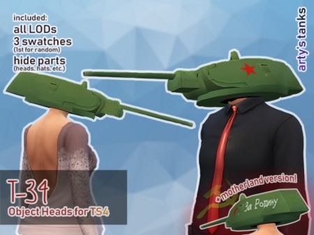 Object Head T-34 by artystanks at Mod The Sims
