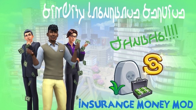 Sims 4 SimCity Insurance mod by mome89x at Mod The Sims