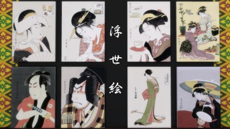 Japanese tradition Ukiyo-e paintings by Feelshy at Mod The Sims