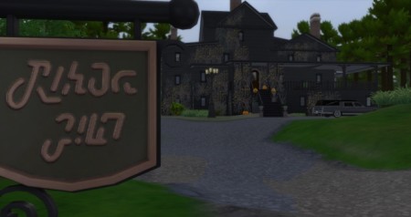 Spellman Mortuary – Chilling Adventures of Sabrina by TombRaider at Mod The Sims