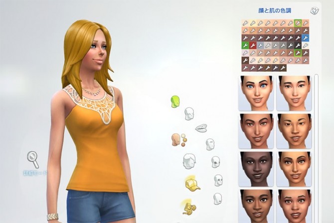 Sims 4 Skin Tones Maxis Match Edition at Kijiko