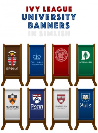 Ivy League Standing Banners in Simlish at SimPlistic