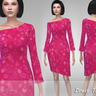 Top and Skirt at pqSims4 » Sims 4 Updates