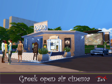 Greek open air Cinema by evi at TSR