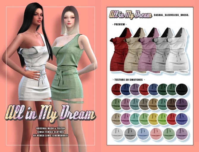 Sims 4 All in my dream set at NEWEN