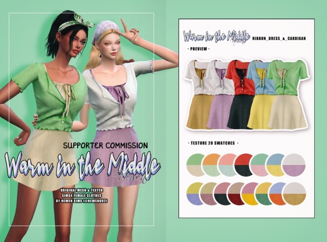 Sims 4 Ribbon Dress & Cardigan + String wide pants + Frill Button Crop Top at NEWEN