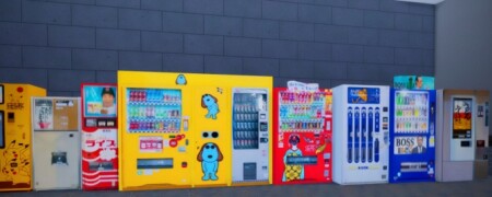 2 Non Functional Japanese Style Vending Machines at Mochachiii