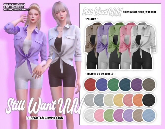 Sims 4 Still Want UUU clothes collection at NEWEN