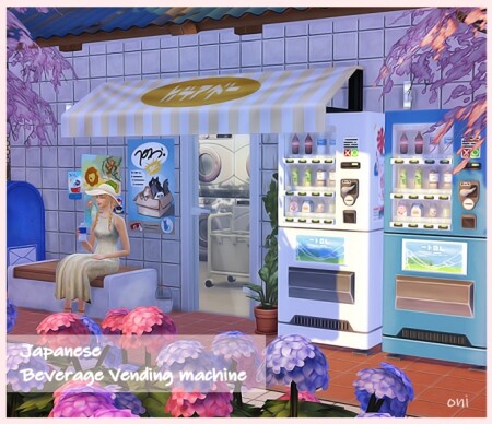 Japanese beverage vending machine by oni at Mod The Sims