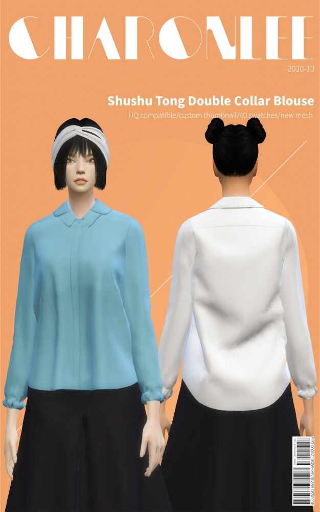Sims 4 Shushu Tong Double Collar Blouse at Charonlee