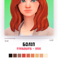 Sonia Sims 4 hair
