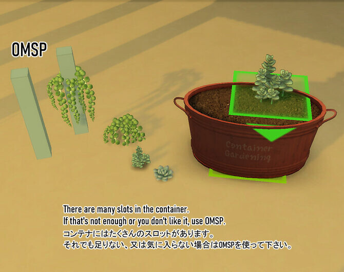 Sims 4 Succulent gardening set at Haruinosato’s CC