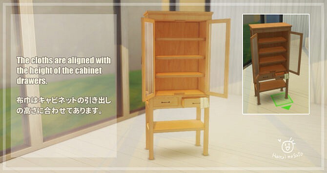 Sims 4 Cabinet 01 set at Haruinosato’s CC