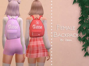 Backpack Female By Dissia