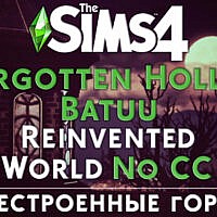 Forgotten Hollow & Batuu | Reinvented World