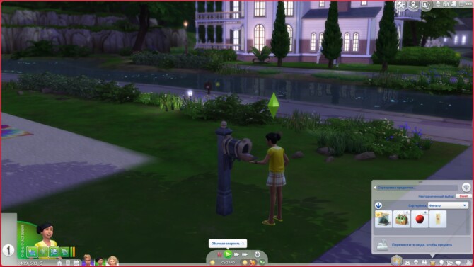 Sims 4 Children can prepare fizzy drinks at Mod The Sims 4