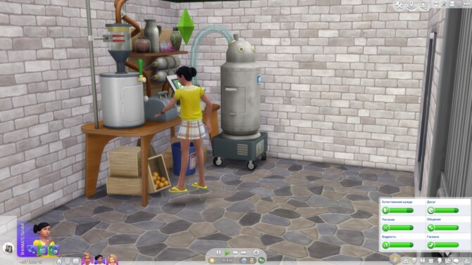 Sims 4 Children can prepare fizzy drinks at Mod The Sims 4