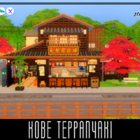Kobe Teppanyaki Restaurant