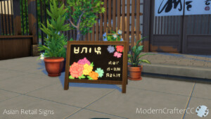 Asian Retail Signs at Modern Crafter CC