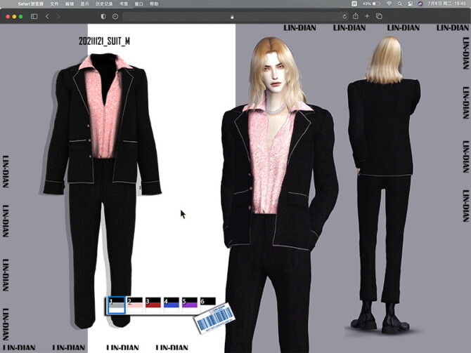 Sims 4 Mens sequined suits by LIN DIAN at TSR