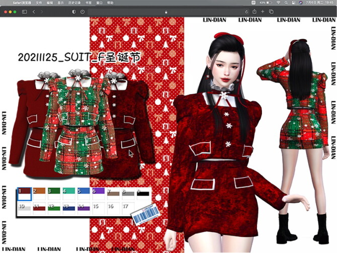 Sims 4 Christmas dress by LIN DIAN at TSR