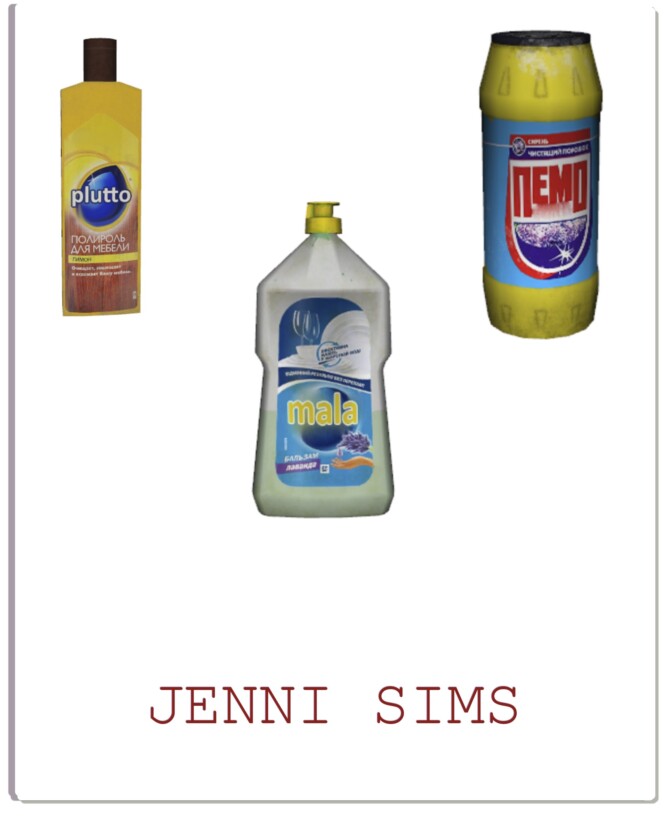 Sims 4 CLUTTER DECORATIVE (9ITEMS) at Jenni Sims